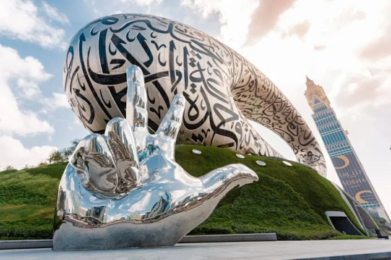 متحف المستقبل يعيد ابتكار التوظيف باستقطاب المواهب والقدرات الإنسانية