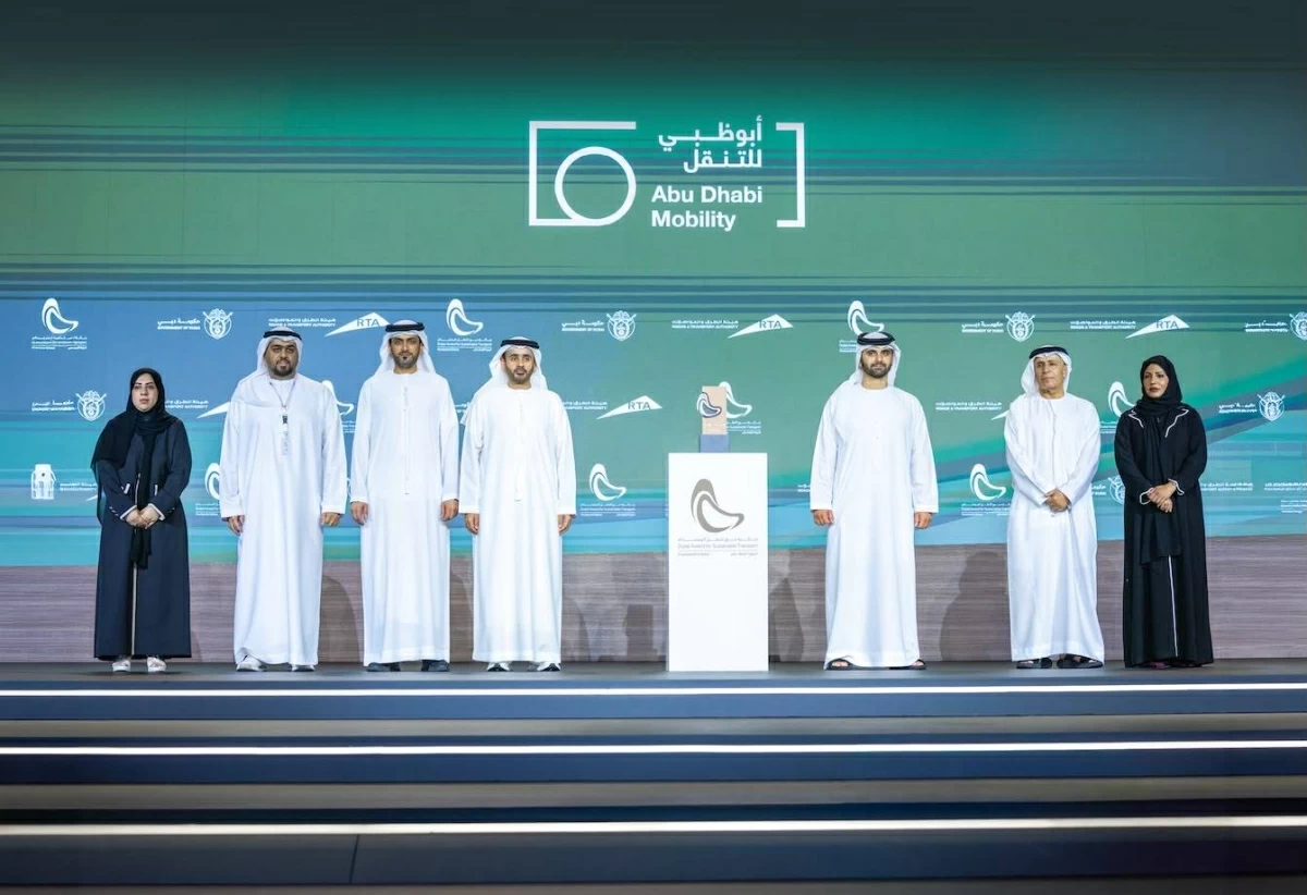 مركز النقل المتكامل يحصد جائزة المدن الرائدة في الاستدامة