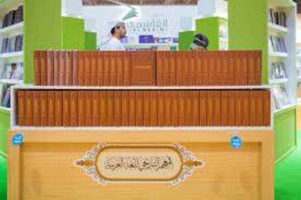 عنوان