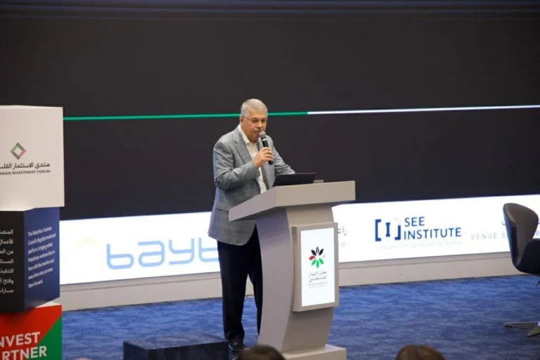 3 مبادرات لـ «منتدى الاستثمار الفلسطيني» في دبي لدعم الشركات الناشئة