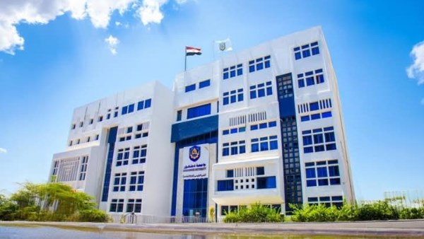 إدراج 12 عالما من جامعة دمنهور ضمن قائمة “ستانفورد” الأمريكية لأفضل 2% من علماء العالم