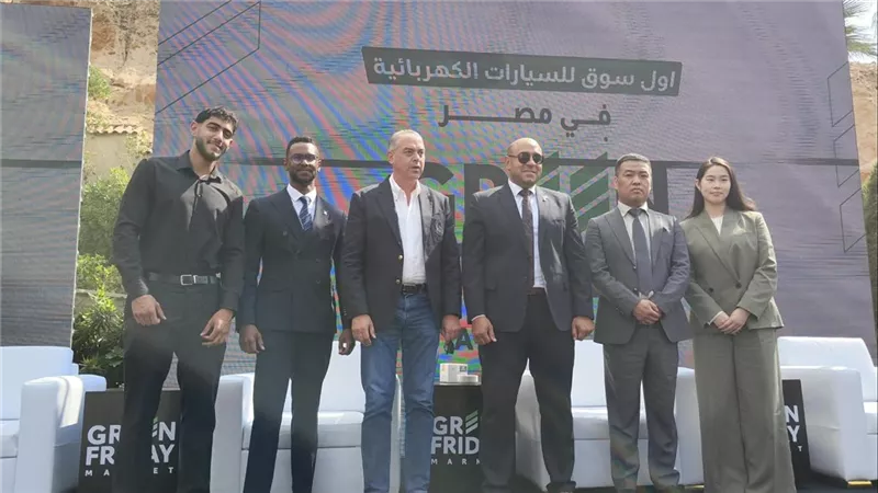 مجموعة «ميجا تراست» تستعرض أحدث تقنيات السيارات الكهربائية والفاخرة خلال مشاركتها في معرض «جرين فرايداي»