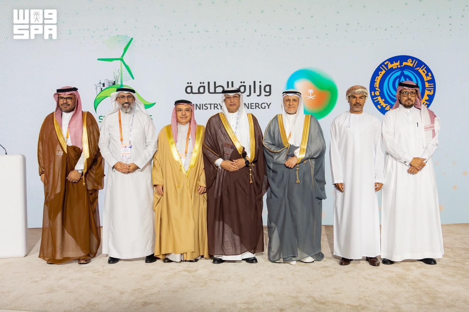«أوابك»: التقنيات والاستثمارات المستدامة تدعم خفض انبعاثات الصناعات البترولية