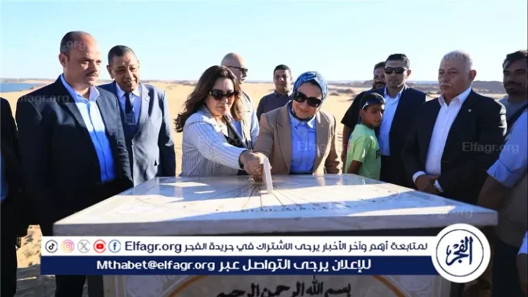 وزيرة التنمية المحلية والبيئة ومحافظ الوادي الجديد تضعان حجر الأساس للمشروع المتكامل لتطوير بحيرة موط والغابة الشجرية بالداخلة
