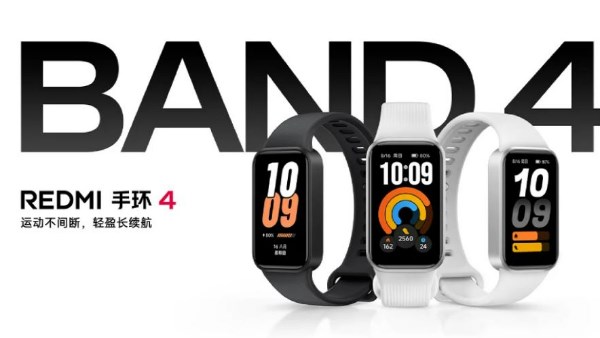 ريدمي تطلق سوارها الذكي الجديد Redmi Band 4 بترقيات قوية في التصميم والشاشة