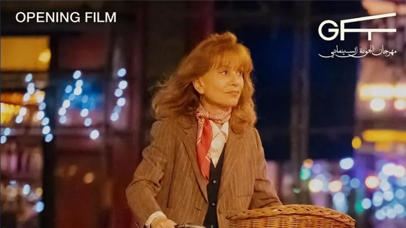 الجونة السينمائي يعلن اختيار فيلم المخرج مارك فيتوسي “كل شيء عن كورين” لافتتاح دورته التاسعة