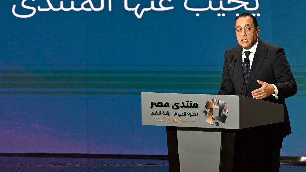 «التعليم أولوية وأنهينا حقبة المدرس الواحد والـ 150 طالباً».. أبرز رسائل مدبولي بـ«منتدى مصر 2026»