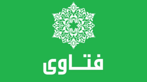 فتاوى وأحكام| هل رش الملح في المنزل يمنع الحسد والسحر؟.. زوجي يكرر الحلف بالطلاق باستمرار فهل أنا ما زلت على ذمته؟.. وهل يأثم الرجل إذا تقدم به العمر ولم يتزوج؟