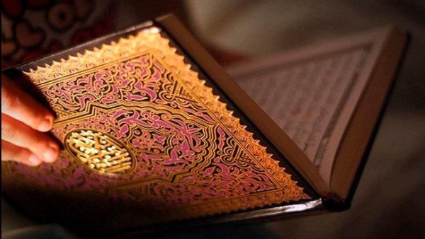 كيف يتعامل المسلم مع إهانة المصحف في بلاد الغرب؟.. دار الإفتاء تجيب