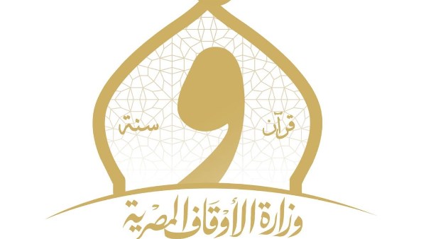 بالأرقام.. إنجازات الإرشاد الديني بوزارة الأوقاف خلال أسبوع