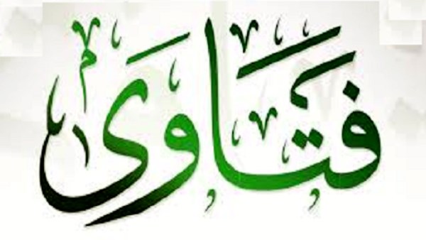 فتاوى تشغل الأذهان.. هل تقبل الصلاة على النبي من العاصي؟.. وصحة الخلع دون موافقة الزوج؟.. وحكم الصلاة قبل انتهاء الأذان؟