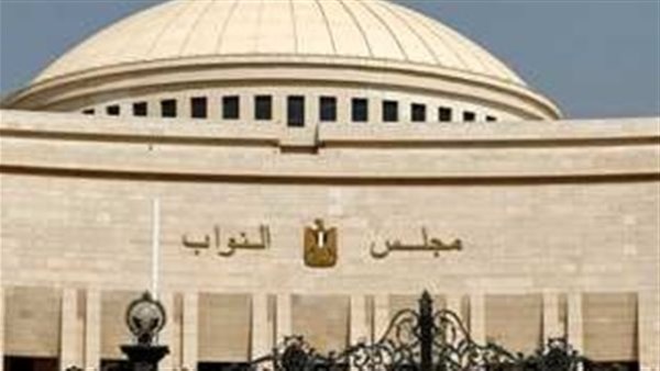 لاستئناف المناقشات.. رفع جلسة مجلس النواب الطارئة وانعقاد أخرى غدًا