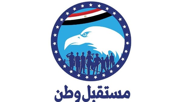 مستقبل وطن: أمن السعودية واستقرارها ضرورة لحماية الأمن القومي العربي