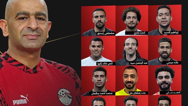 قائمة منتخب مصر لكرة الصالات المشاركة في أمم إفريقيا 2026