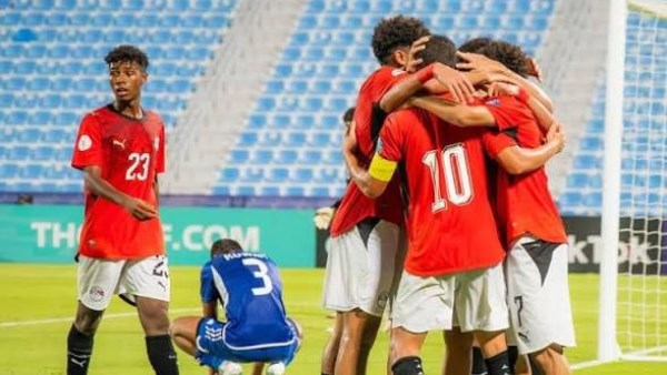 منتخب مصر للناشئين يستأنف تدريباته استعدادًا لمواجهة الصين في نصف نهائي كأس الخليج