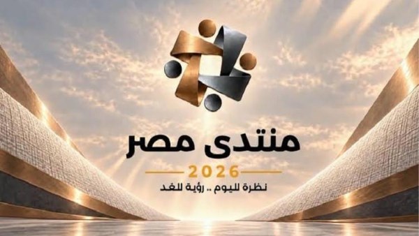 خبير في الشؤون الأفريقية: مصر تترجم دعوات التنمية إلى آليات ومشروعات تنفيذية