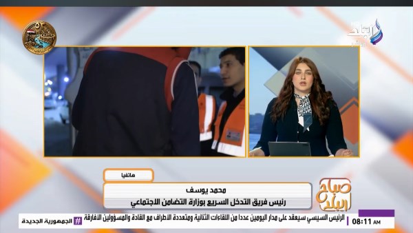 رئيس فريق التدخل السريع يكشف تفاصيل إنقاذ شخص فاقد للوعي في سوهاج