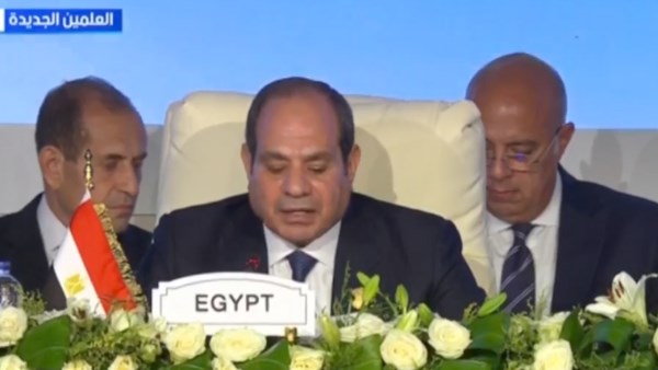 الرئيس السيسي خلال قمة العلمين: المناقشات عكست جسامة التحديات الراهنة