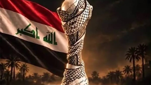 العراق يفتح أبوابه لـ”خليجي 28″.. بغداد تستضيف البطولة
