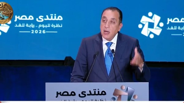 مدبولي: نستهدف الوصول إلى معدل نمو 6.8% خلال العام المالي 2029-2030