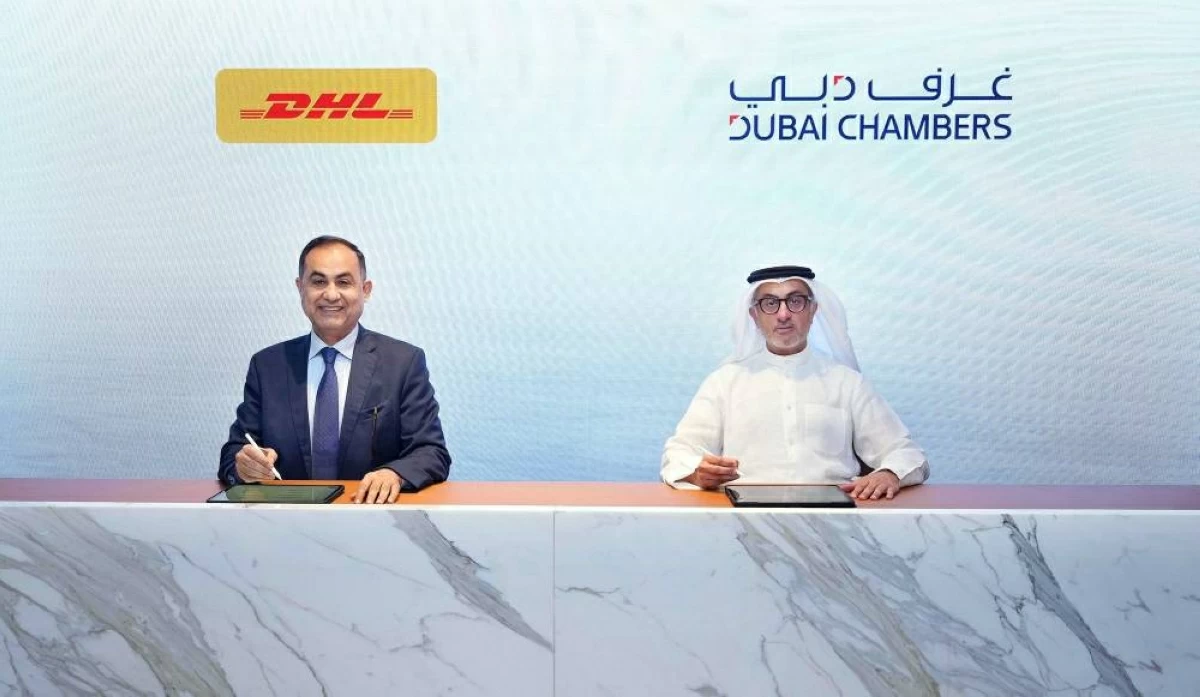 «غرف دبي» تتعاون مع «دي إتش إل»