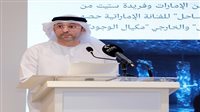 ملتقى الشارقة للخط الـ12 ينطلق الأربعاء بـ681 عملا فنيا و93 فعالية