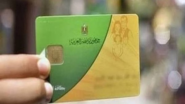 تحديث بطاقة التموين بالموبيل 2026.. الخطوات والأوراق المطلوبة والشروط