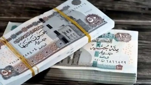 موعد صرف معاشات نوفمبر 2026.. أماكن الصرف وخطوات الاستعلام إلكترونيا