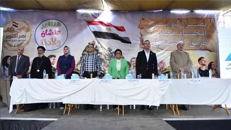 نائب وزير الصحة تبحث مع محافظ المنيا دعم صحة الأم والطفل وتتابع تنفيذ حملة «هنتغير علشان ولادنا»