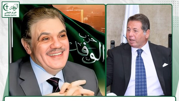 المستشار بهجت الحسامي متحدثًا رسميًا باسم الوفد