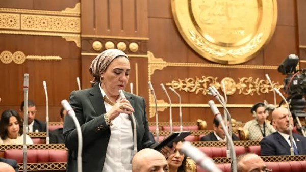 داليا الإتربي: مخرجات منتدى مصر 2026 تضع خارطة طريق لتحسين جودة حياة المواطنين