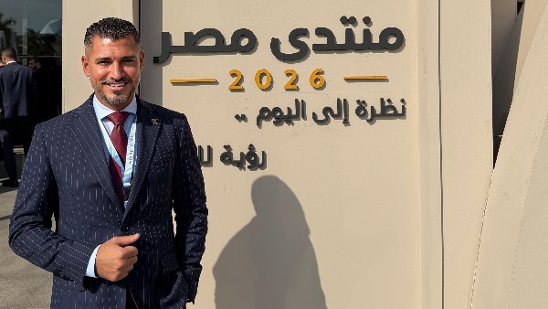 أمين الشباب المركزية بالشعب الجمهوري: مخرجات منتدى مصر 2026 تضع أسسًا عملية لبناء الإنسان
