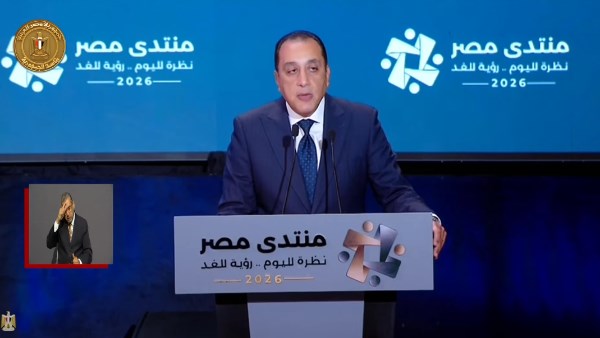 مدبولي: الهدف الأساسي للحكومة خدمة المواطن.. والشعب تحمل طوال 15 سنة