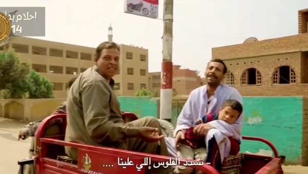 “الحلم والواقع”.. الرئيس السيسي يستمع لفيلم عن أحلام المصريين في2014 وما تحقق
