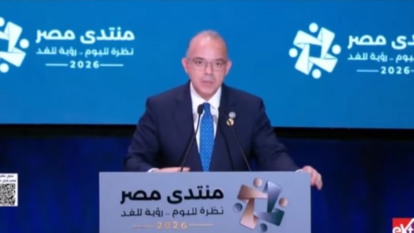 فريد: 18 مليار دولار من صفقة علم الروم.. وتسهيلات جديدة لجذب الاستثمارات وزيادة الصادرات