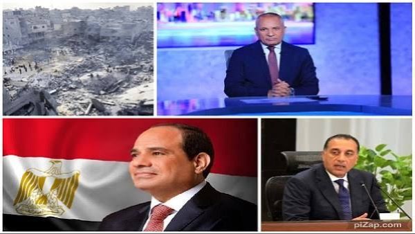 أخبار التوك شو| الرئيس السيسي: الكل يمشي بس مصر تقعد.. واستقرار الدولة أساس الحفاظ على الإنجازات.. أحمد موسى: الرئيس السيسي لم يتغير وعايز يعمل كل حاجة لمصر