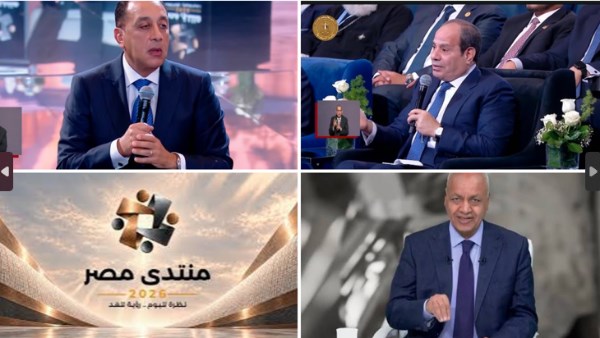 توك شو| الرئيس السيسي: التحدي الأساسي لمواجهة أزمة الطاقة كان حجم التمويل ومصدره.. مصطفى بكري: الرئيس يواجه تحديات كبيرة.. والتماسك الوطني ضرورة