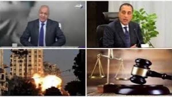 أخبار التوك شو| لو هاجمت مصر هنقطعلك إيدك.. مصطفى بكري يرد على تهديدات الحوثيين لمصر بعد دعم السعودية.. رئيس الوزراء: نواجه تحديات عالمية كبيرة.. وعلينا الحفاظ على استقرار الدولة