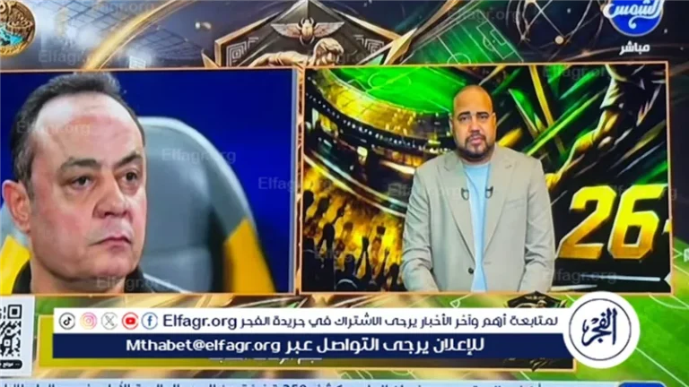 طارق يحيى يفتح النار على مجلس الزمالك: لو عايزين تهدوا النادي مش هتعملوا أكتر من كده.. ومورينيو وجوارديولا لن ينجحا في هذه الظروف