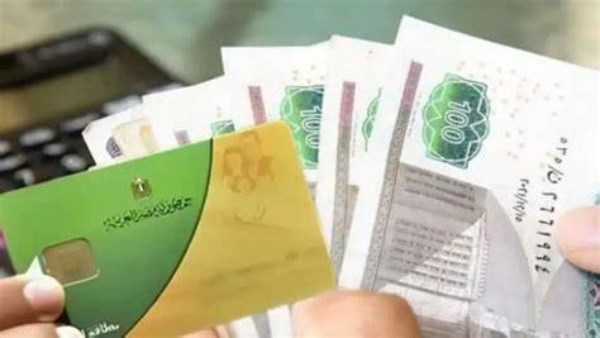 منظومة للحماية الاجتماعية.. الحكومة تعلن خارطة طريق لتحويل التموين إلى الدعم النقدي