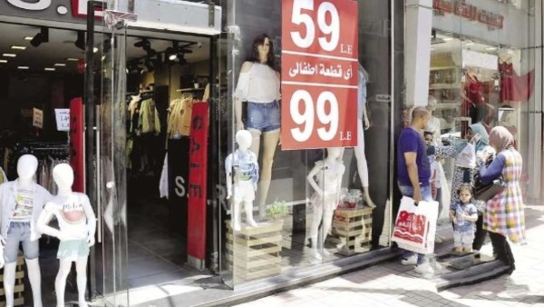 حماية المستهلك عن موسم الجمعة البيضاء: إلزام بإعلان الأسعار قبل الخصم وبعده | فيديو