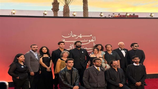بحضور يسرا وناهد السباعي.. انطلاق عرض فيلم خروج آمن بمهرجان الجونة