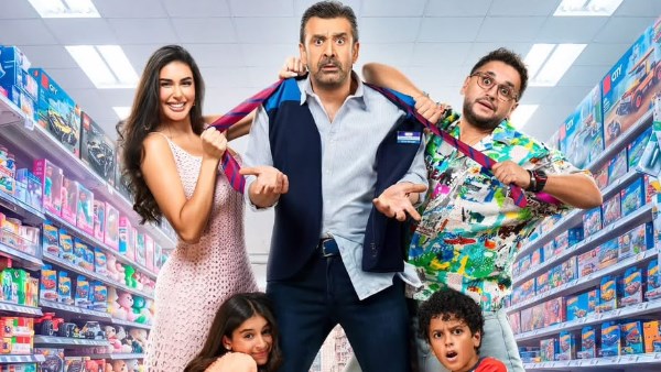 كريم عبد العزيز يحتفل بالعرض الخاص لفيلم مطلوب عائليا.. الثلاثاء المقبل
