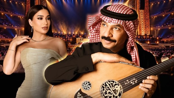 عبادي الجوهر يحيي حفلا مع ناتاشا بموسم الرياض.. 6 نوفمبر