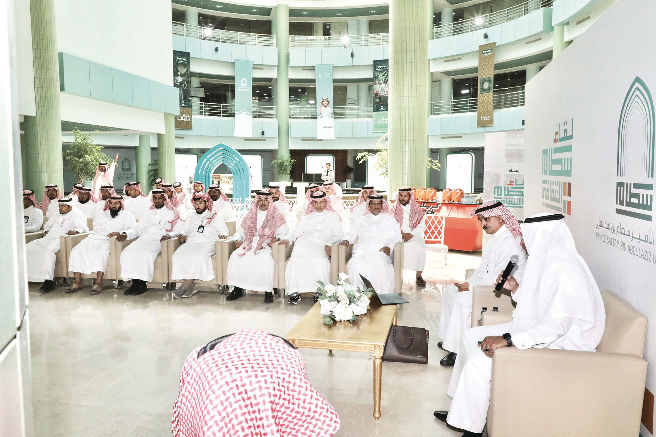 جامعة سطام تُنظم «الإعلام والإنتماء الوطني»