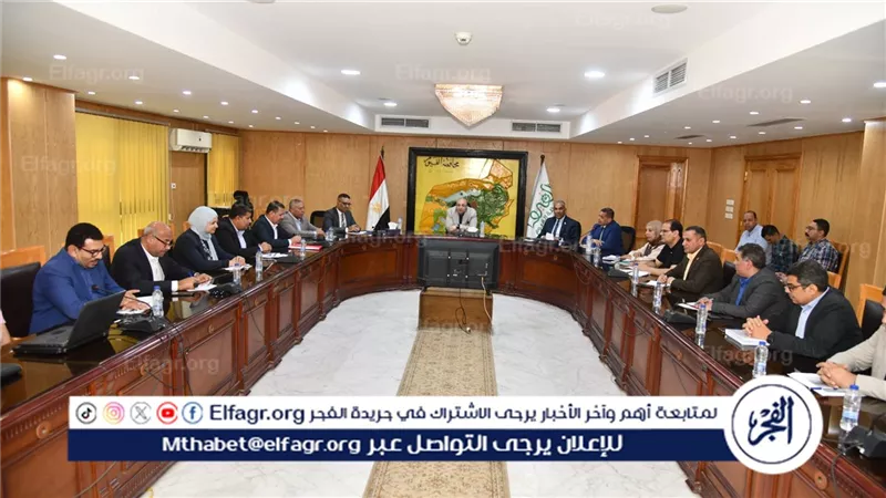 محافظ الفيوم يتابع آخر المستجدات بملف تقنين أراضي الدولة.. ويؤكد على سرعة إنهاء الإجراءات