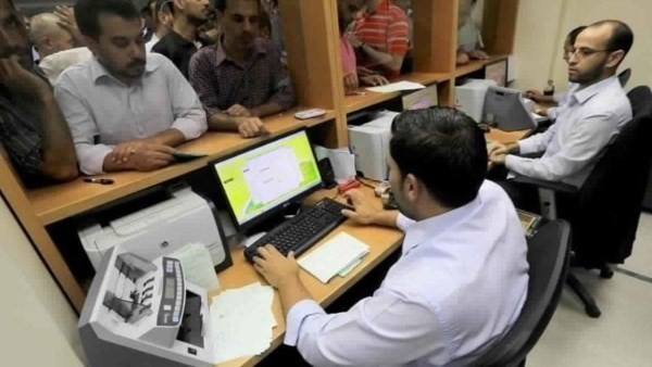 تعرف على شروط التعيين في الوظائف الحكومية طبقا للقانون