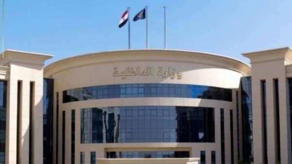 الداخلية تسمح لـ 42 مواطنًا بالحصول على جنسيات أجنبية مع الاحتفاظ بالمصرية
