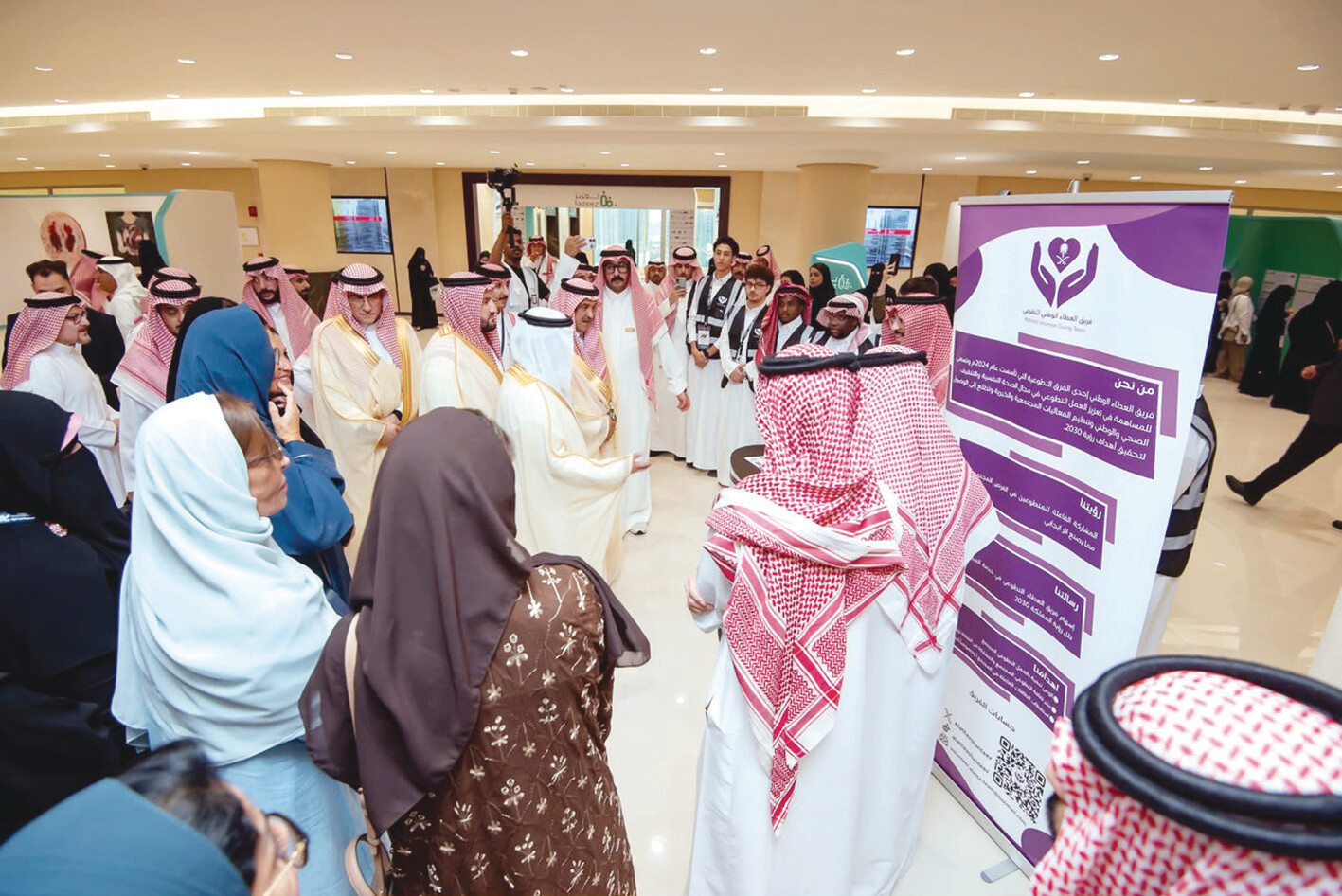 20 جهة تستعرض مبادراتها 
الصحية في «تعزيز السنوي»