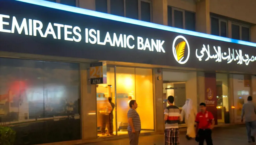 التمويل الإسلامي في الإمارات: أصول مستهدفة بـ697 مليار دولار بحلول 2031